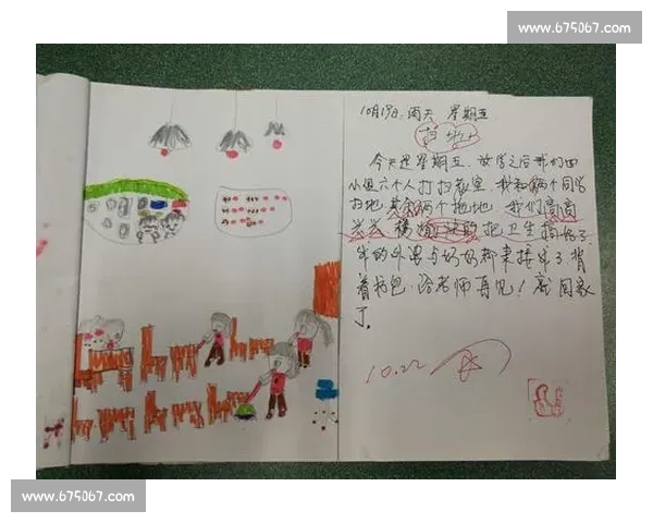 《走进诗的世界英语朗诵比赛中的语言魅力与情感表达》